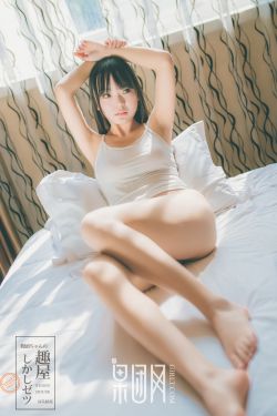 好姑娘3免费高清观看