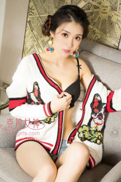 箱中女2