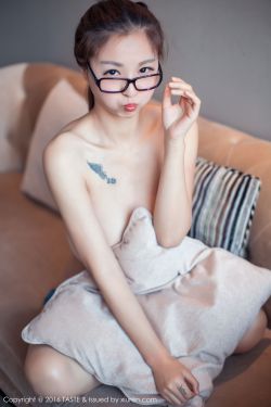 绝世唐门之众女h唐舞桐