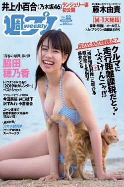 当女孩像猪肉一样杀