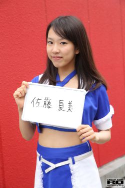 尿急女子露屁股