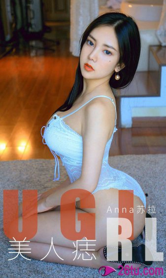 激情婷婷丁香