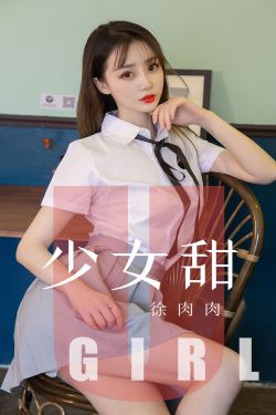 所以我和黑粉结婚了